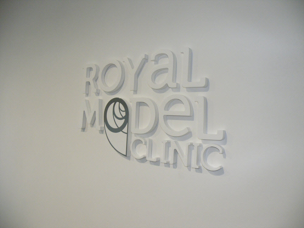 Onegen Lab en la clínica Royal Model Clinic